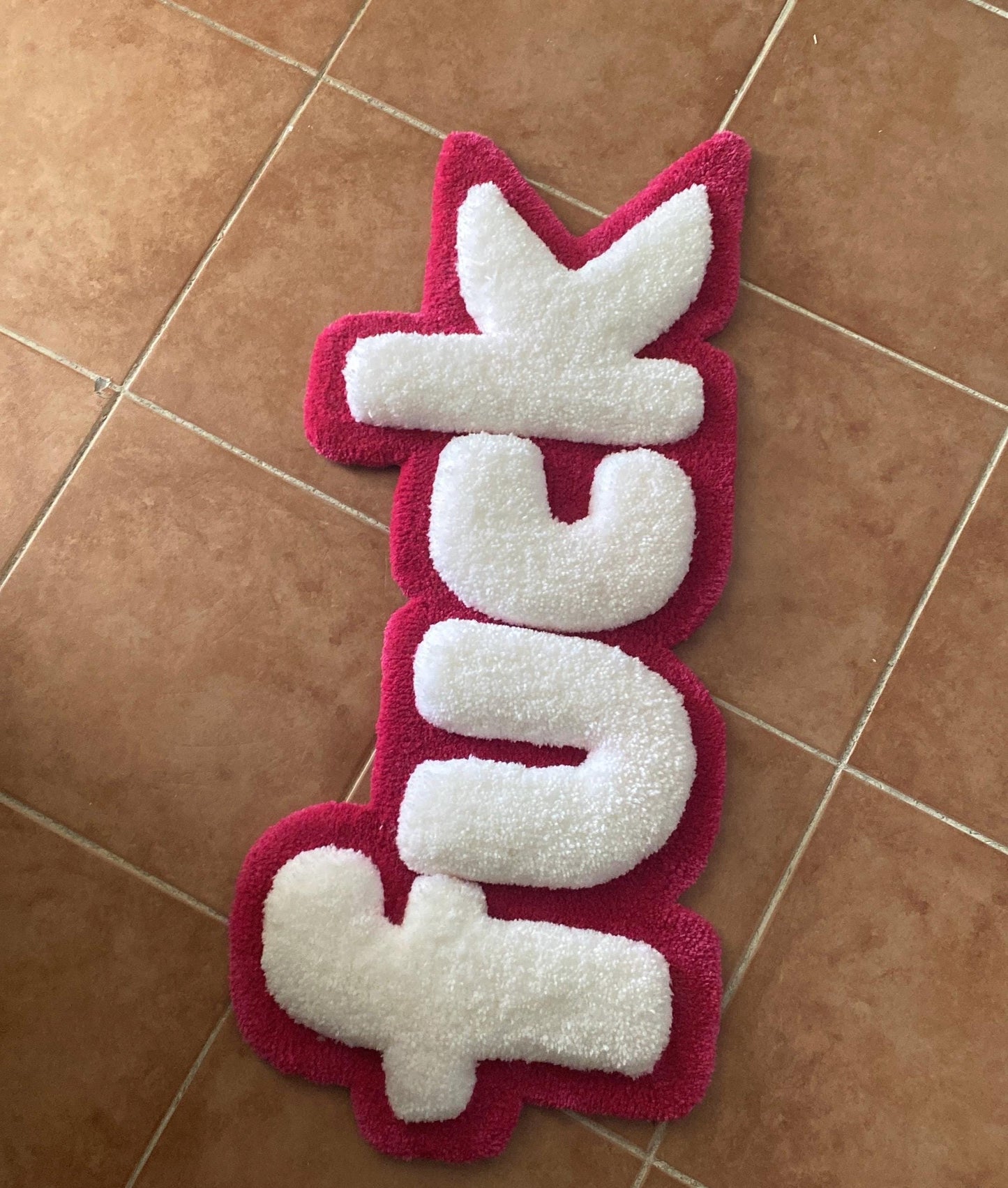 F1CK Rug - 87x37cm Handmade 3D Fluffy Statement Wall Art